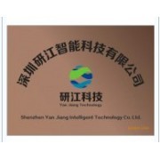 計(jì)算機(jī)系統(tǒng)集成 構(gòu)建高效數(shù)字化未來(lái)的核心力量